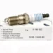 Genuine Ford spark plugs 5190932